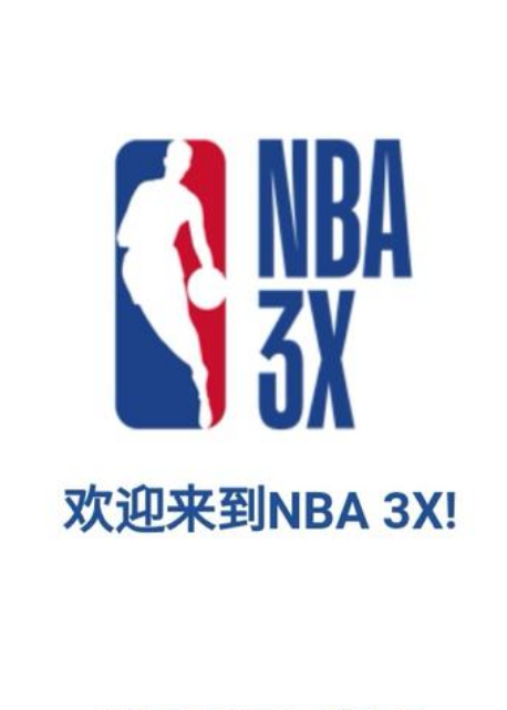 纳入考量