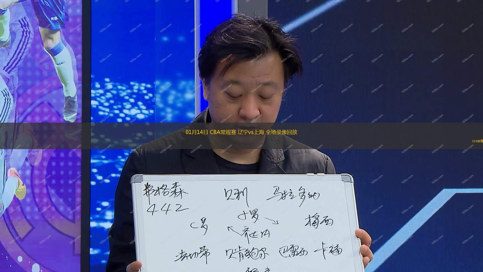 的期待也在