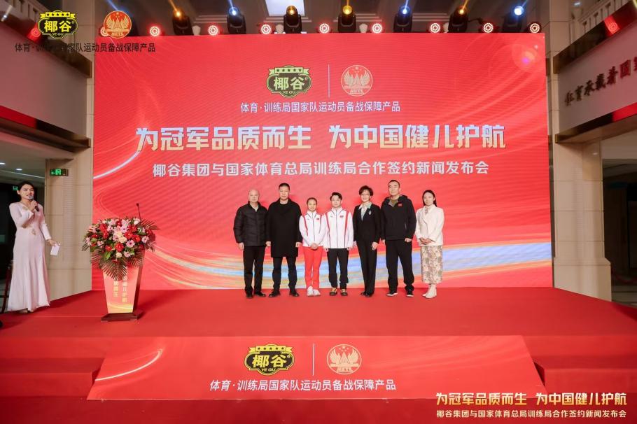 其影响力不
