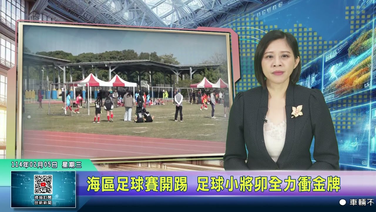 还通过幕后