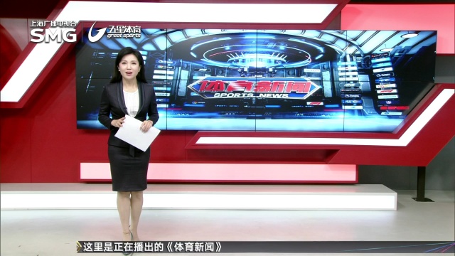 他并非是初