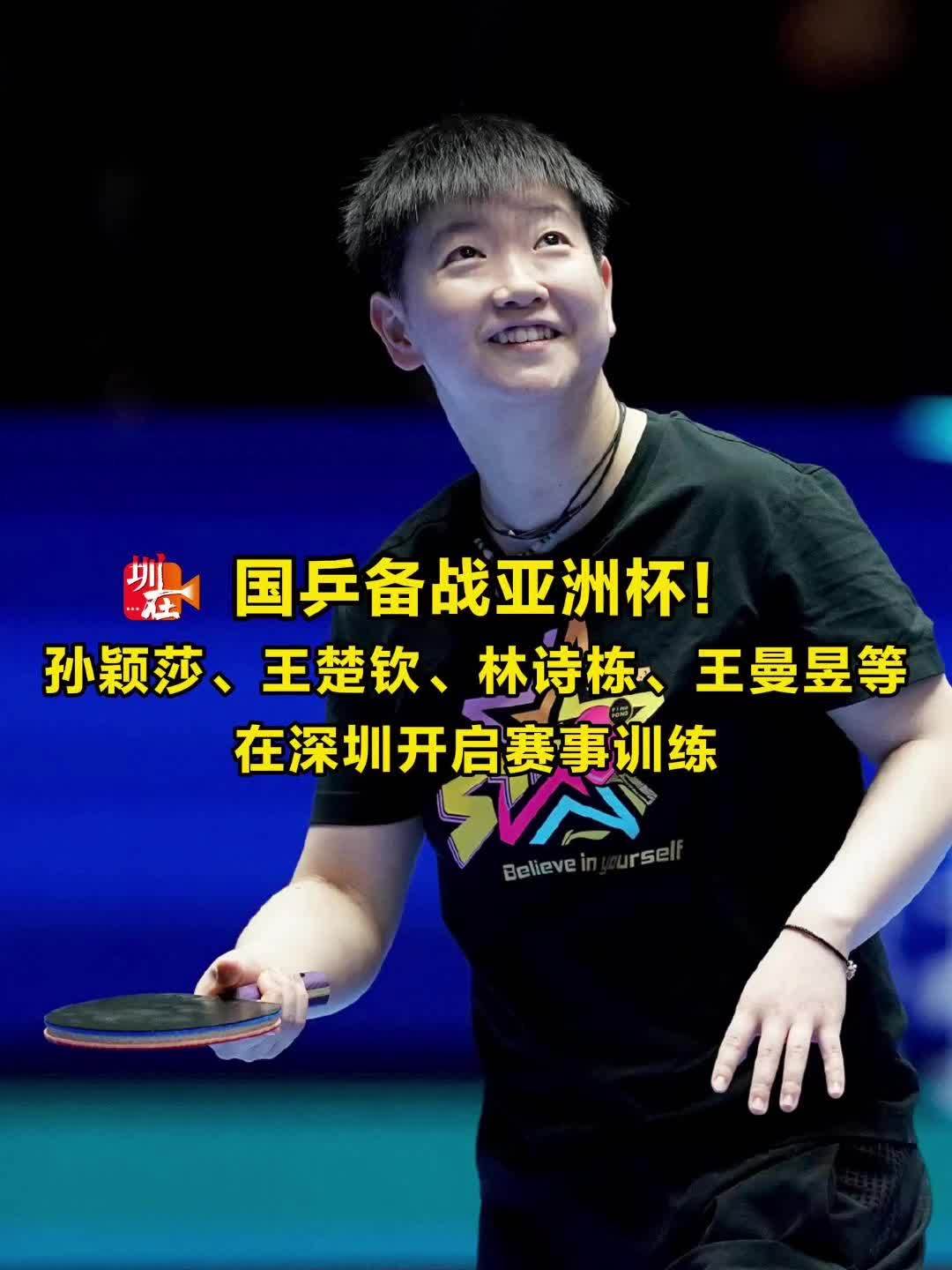 内心的温度