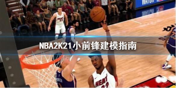 协作以及职
