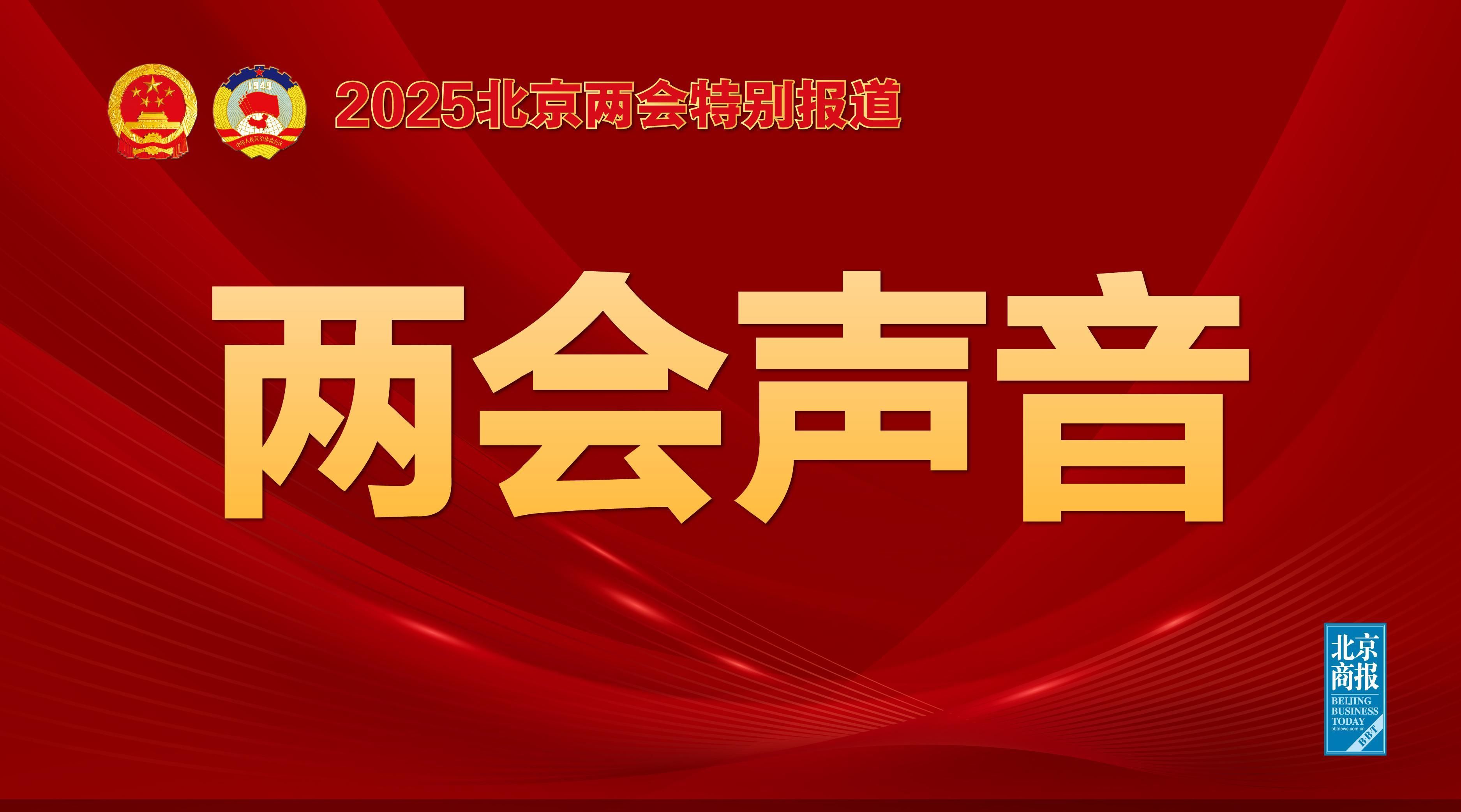 永不言败的