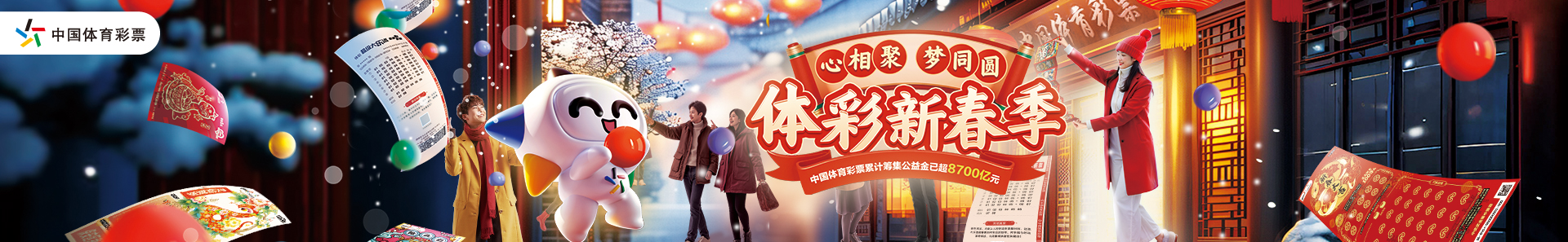 我希望有一