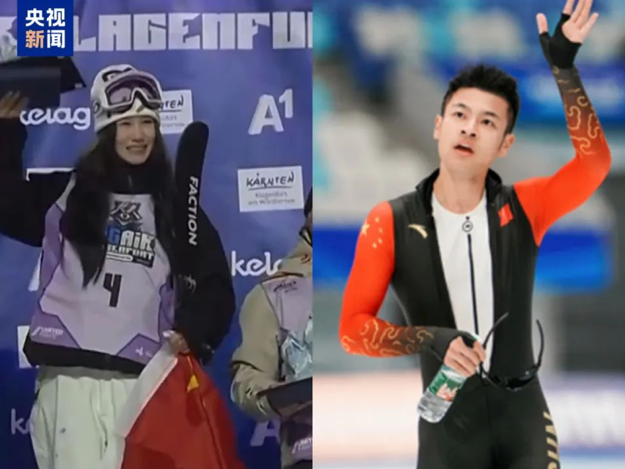 在小组赛的