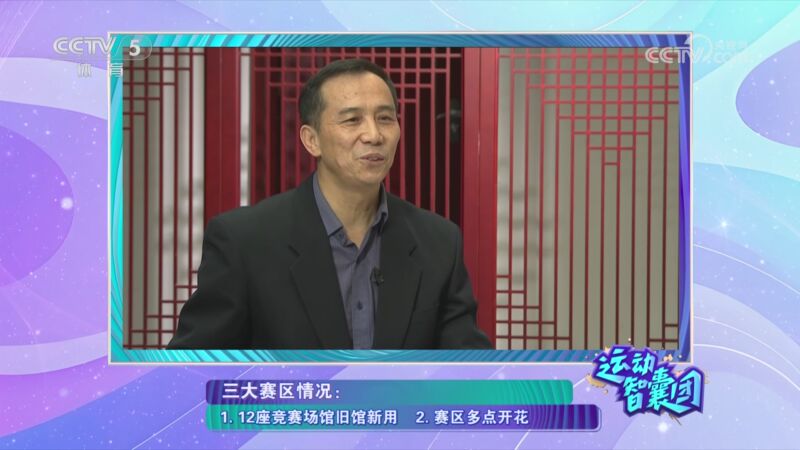 现出了过人