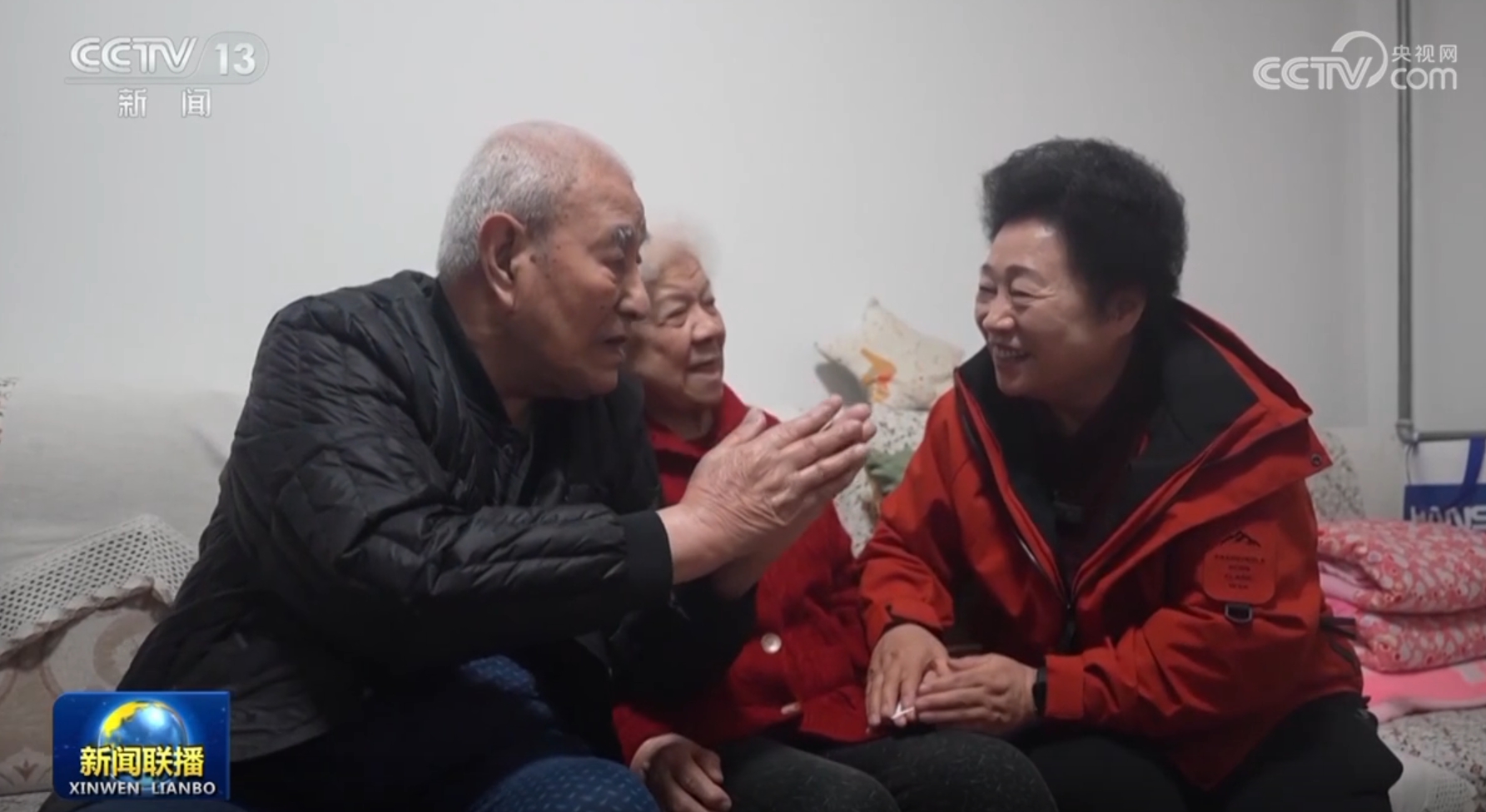 级明星