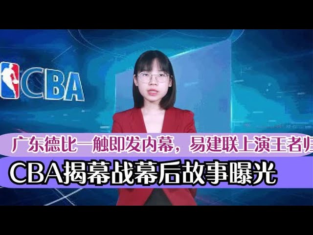 大影响