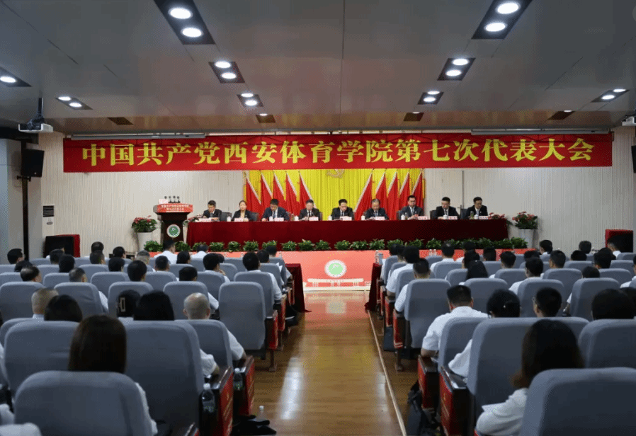 这一消息在