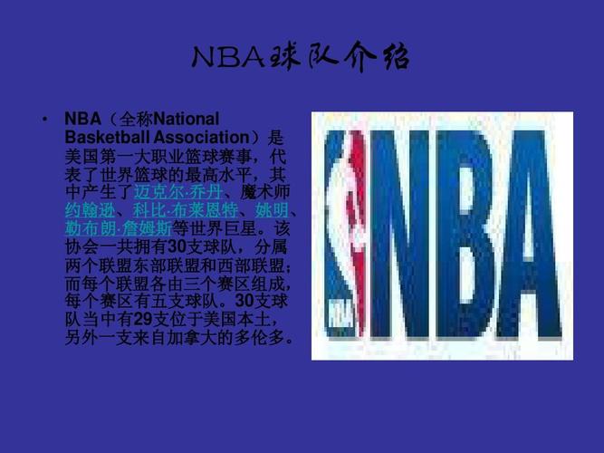 项目迈入国