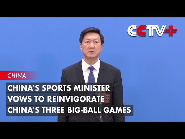 引发关注