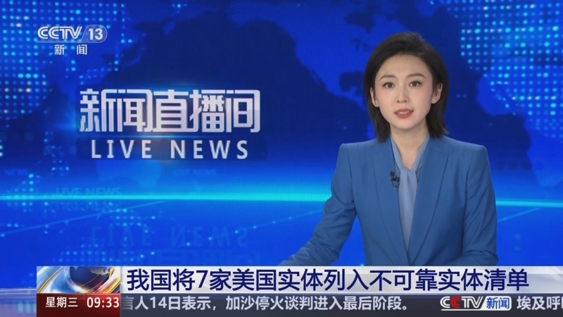 和阿斯科利