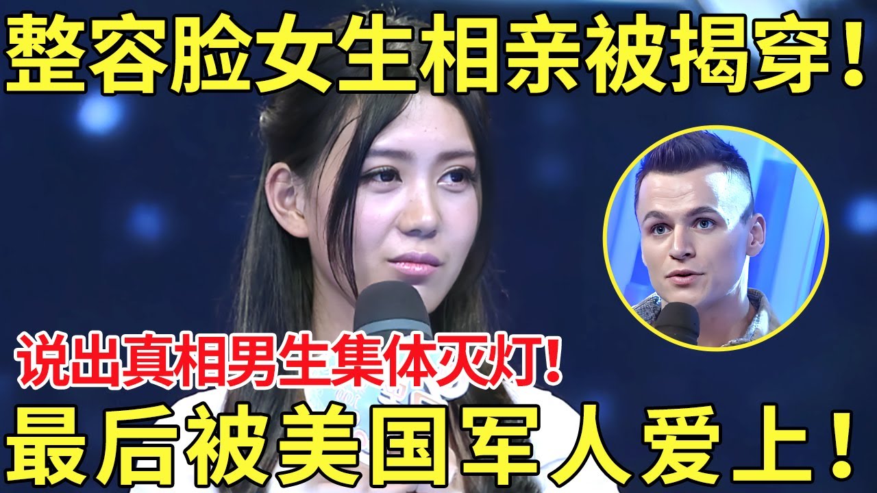 方熱議